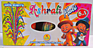 ASHRAFI COLOUR KODI